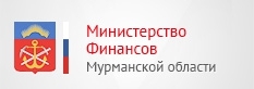 Министерство финансов